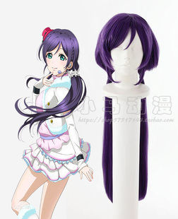 LoveLive!School idol project 东条希 紫色长发cosplay造型假发