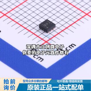 现货TPS62290TDRVRQ1 DC-DC电源芯片 TPS62290TDRVRQ1特价