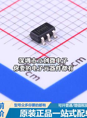 正品TPS62203DBVR DC-DC电源芯片 降压型特价