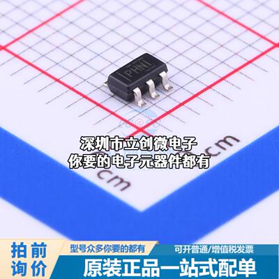 正品TPS62203DBVR DC-DC电源芯片 降压型特价