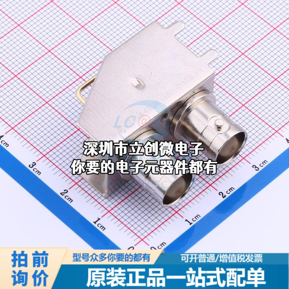 全新DOSIN-801-0285D RF射频同轴连接器 BNC双层 50欧特价