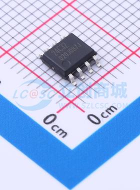 全新正品存储器ZD24C32A-SSGMB SOP-8 EEPROM质量保证
