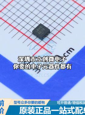 全新LTC3204BEDC-5#TRMPBF DC-DC电源芯片 电荷泵 Vin=2.7V~5.5V