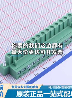插拔式接线端子JL2EDGKM-50814G01 P=5.08mm可开票