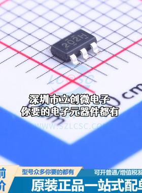 全新TPS54202HDDCT DC-DC电源芯片 降压型特价