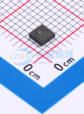 全新正品PL56002 QFN-20(3x3) DC-DC电源芯片 质量保证