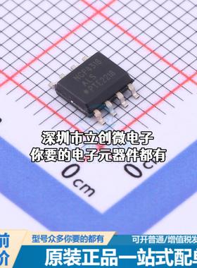 全新NCP4318ALSDR2G AC-DC控制器和稳压器 NCP4318ALSDR2G特价