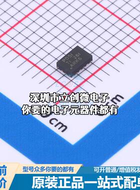 全新TPS62745DSST DC-DC电源芯片 TPS62745DSST特价