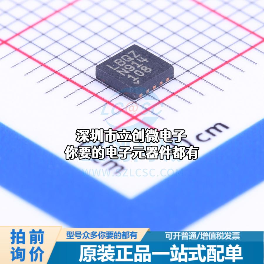 全新LTC3809EDD-1#TRPBF DC-DC控制芯片 降压型 2.75V~9.8V 550kH