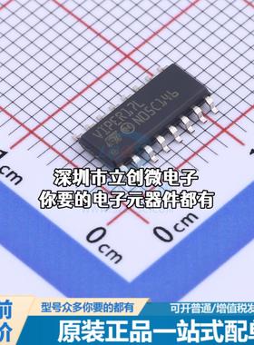 正品VIPER17LDTR AC-DC控制器和稳压器 VIPER17LDTR特价