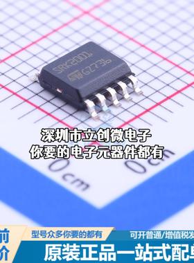 正品SRK2001TR AC-DC控制器和稳压器 SRK2001TR特价