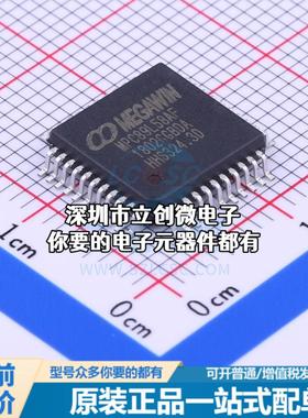 现货MPC89L58AF 单片机(MCU/MPU/SOC) 51系列 48MHz 闪存：32KB R