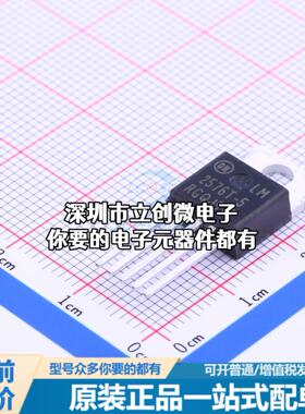 现货LM2576T-005G DC-DC电源芯片 升降压型 Vin=7V~40V Vout=5V 3