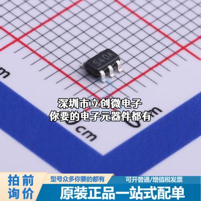 现货LM2611AMF/NOPB AC-DC控制器和稳压器 LM2611AMF/NOPB特价