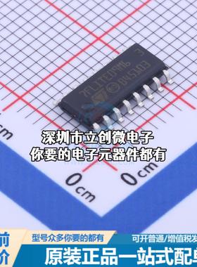 全新ST7FLITE09Y0M6 单片机(MCU/MPU/SOC) 其他系列 8MHz 闪存：1