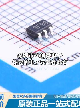 全新LMR64010XMFX/NOPB DC-DC电源芯片 升压型 Vin=2.7V~14V Vout