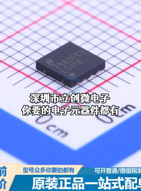 现货LM5018SD/NOPB AC-DC控制器和稳压器 LM5018SD/NOPB特价