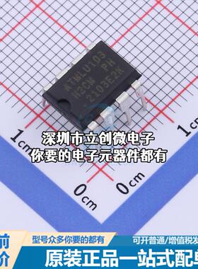 全新AT24HC02C-PUM EEPROM AT24HC02C PUM特价