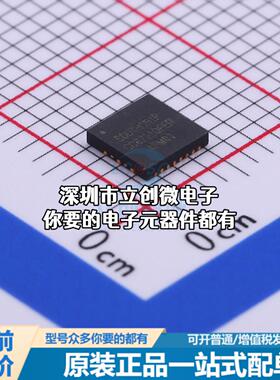 现货SC8721QFER DC-DC电源芯片 SC8721QFER特价