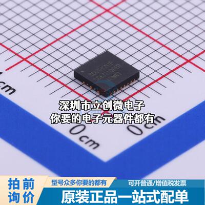 现货SC8721QFER DC-DC电源芯片 SC8721QFER特价