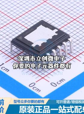 现货TOP264VG AC-DC控制器和稳压器 TOP264VG特价