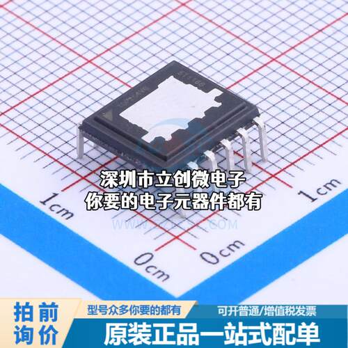 现货TOP264VG AC-DC控制器和稳压器 TOP264VG特价