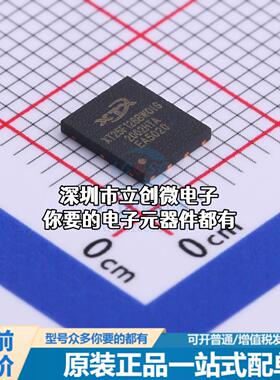 正品XT25F128BWOIGT NOR FLASH 128Mbit SPI Nor Quad I/O特价