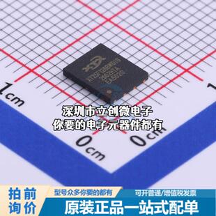 正品XT25F128BWOIGT NOR FLASH 128Mbit SPI Nor Quad I/O特价