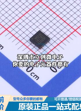 全新XR21B1411IL16TR-F USB芯片 XR21B1411IL16TR-F特价