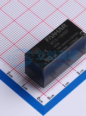 全新正品W15-1B2ST-DC5V 16A 插件,12.5x28.8mm 功率继电器配套