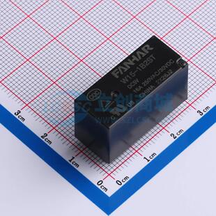全新正品W15-1B2ST-DC5V 16A 插件,12.5x28.8mm 功率继电器配套