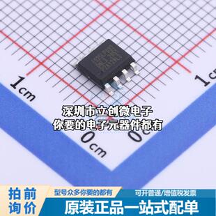 现货IS25LP032D-JNLA3 NOR FLASH IS25LP032D JNLA3特价