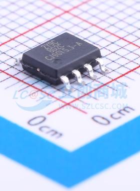 全新原装XT2059AASR XT2059AASR SOIC-8-EP 电池管理可开票