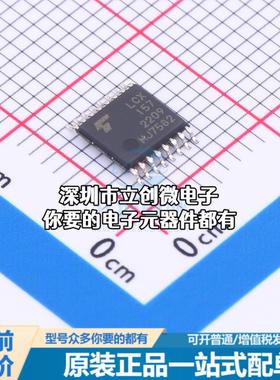 现货74LCX157FT 模拟开关/多路复用器 74LCX157FT特价