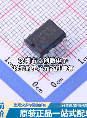 现货NCP1076BAP065G AC-DC控制器和稳压器 NCP1076A: 增强型关断
