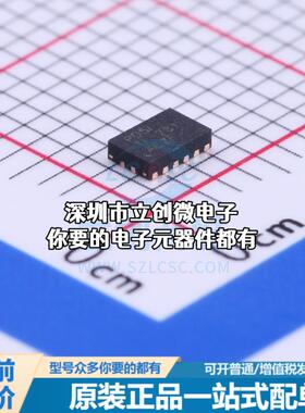 全新TPS62745DSSR DC-DC电源芯片 降压型特价