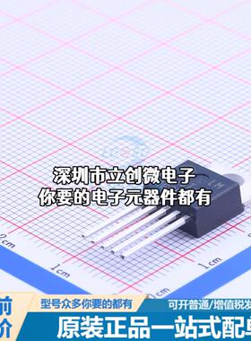 正品LM2576T-012G DC-DC电源芯片 升降压型 Vin=7V~40V Vout=12V
