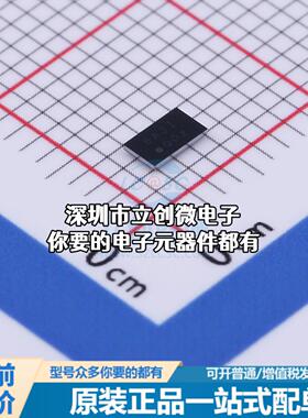 全新W25Q64JWBYIQ NOR FLASH W25Q64JWBYIQ特价