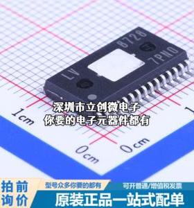 全新LV8728MR-AH 电机驱动芯片特价