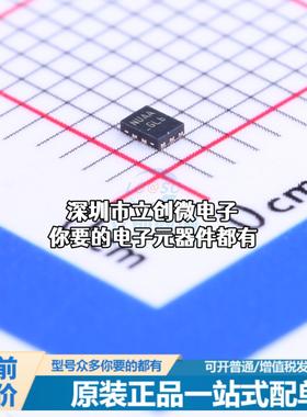 全新FUSB301TMX USB芯片 FUSB301TMX特价