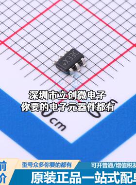 全新ADC101C021CIMKX/NOPB 模数转换芯片ADC ADC101C021CIMKX/NOP