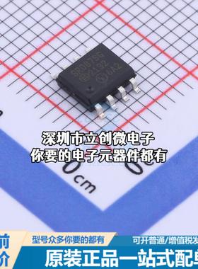 全新SR087SG-G AC-DC控制器和稳压器 SR087SG-G特价