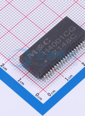 全新正品H4001CG SOP-40-12.2mm 网口变压器质量保证 可开票