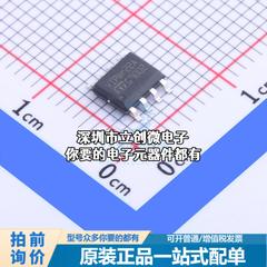 正品VIPER22AS-E AC-DC控制器和稳压器 VIPER22AS-E特价