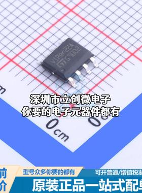正品VIPER22AS-E AC-DC控制器和稳压器 VIPER22AS-E特价