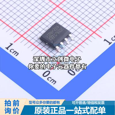 正品VIPER22AS-E AC-DC控制器和稳压器 VIPER22AS-E特价