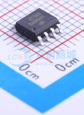 全新正品HT7660 SOIC-8 DC-DC电源芯片 质量保证