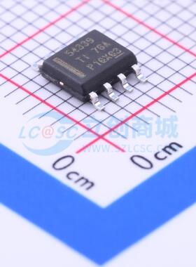 全新正品TPS54339DDAR SO-8 DC-DC电源芯片 质量保证