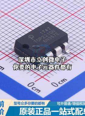 全新TOP221GN-TL AC-DC控制器和稳压器 TOP221GN-TL特价