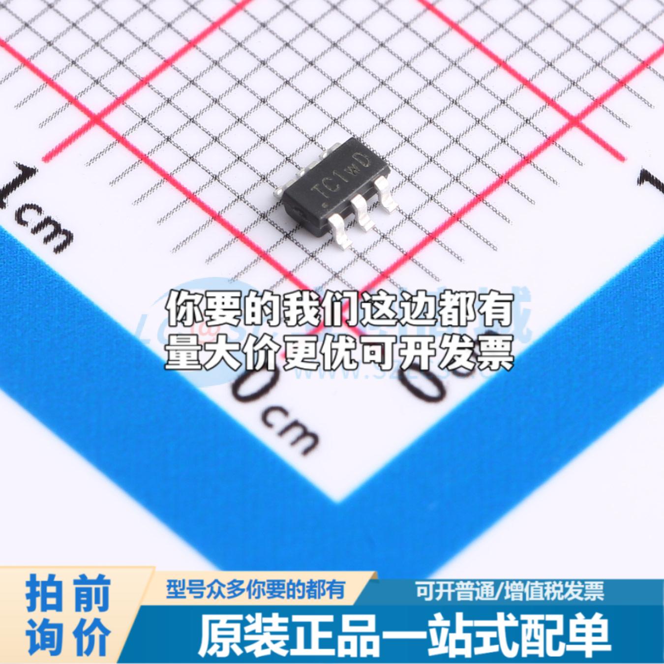 APX825A-31W6G-7 APX825A-31W6G-7 SOT-26 监控和复位芯片